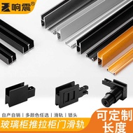 5-8mm Glass Sliding Door Track Display Cabinet Glass Sliding Door Sliding Rail Glass Cabinet Sliding