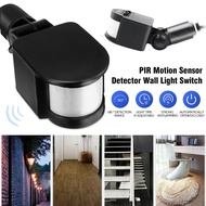 **包郵** 人體感應器投光燈 感應器PIR感應探頭 紅外感應開關