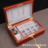 Jewelry Box CMW7