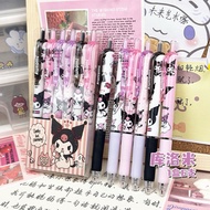 Push Pen Cute Cartoon Neutral Pen 0.5 Quick Drying Black Water Pen Stationery