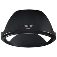 小牛蛙數位 NIKON HB-81 HB81 AF-P 10-20mm f/4.5-5.6G VR 遮光罩 太陽罩
