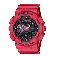 GWP[Luxolite] Casio G-Shock GA-110SGH-4ADR Digital Analog Limited Edition Resin Strap Men Watch GA-110SGH-4 GA-110SGH-4A