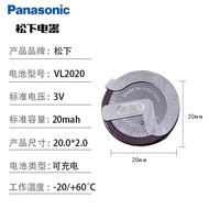 Panasonic Original Indonesia VL2020 Button Battery 105 Degree Pin Rechargeable 3V Laser Soldering Pi