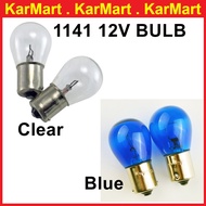 1141 Car Auto Bulb Clear 12V 1141 1 LEG 12V 21W/5W BULB - 2pcs / 1box10pcs HALOGEN BULB Clear Blue
