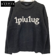 Uno Piu Uno Uguale Tre MRK277 24AW 黑色大號圓領超細馬海毛 Logo 針織 V 領