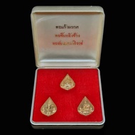 Rian Mongkhol Phra Kaew Morokut,Wat Phra Sri Rattana