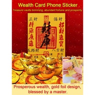 Fortune Cell Phone Stickers Cell Phone Stickers AntiScratch Cell Phone Durable Waterproof