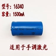 14250 Lithium Battery Large Capacity Rechargeable Red Green Laser Sight Infrared 16340 Battery 3.7 v