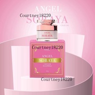 SORAYA ANGEL   1กระปุก 10g