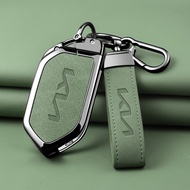 Zinc Alloy Car Key Cover Key Holder for KIA EV5 EV6 2024 Land Key Holder Smart Keyset Keychain Acces