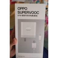 Original OPPO Supervooc 67W Super Flash Charger USB-A to Type-C Cable Set