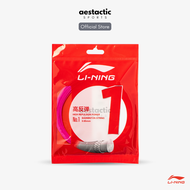 LINING Badminton String No.1 / No.5 / N58 / N61 / N63 / N65 / N68