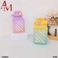 MOTION CUP GRADUATED BOTTLE VIRAL DRINKING BOTTLE/ 1300ML (3795)