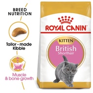makanan kucing ROYAL CANIN Kitten British Shorthair 2kg