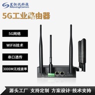 StarHonesty MT7981B Industrial ax3000Dual Frequency wifi6Wireless Open Source Gigabit Gateway5g Mode