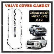 MITSUBISHI TRITON 2.4 MIVEC ENGINE 4N15 VALVE COVER GASKET