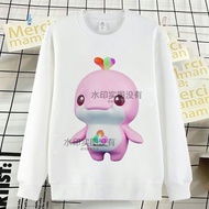 2025全运会喜洋洋乐融融圆领加绒卫衣可爱全运会应援吉祥物周边2025 National Games Happy Round Neckmpttism3j1.my20251119