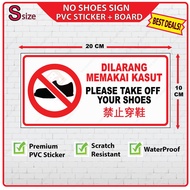 No Shoes Allowed ⛔ Sign Sticker + Board