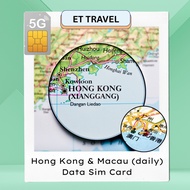 【HK & Macau】Unlimited Roaming Data SIM Card【1GB–3GB Daily】ET Travel - Travel Sim