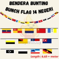 【ShopWithJoy】Flagline Bendera Bunting 14 Negeri Flag Bendera Bunting Bertali Bundle Bunch Flag Malay