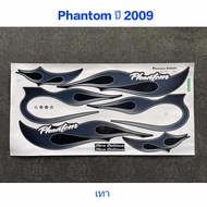 PHANTOM Sticker Black 2009