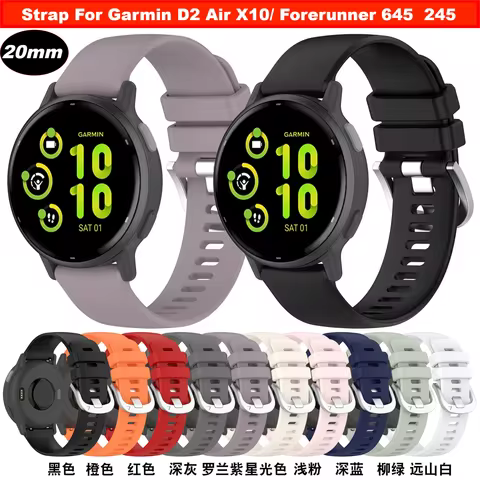 20mm Watch Strap for Garmin D2 Air X10 Smooth Strap for Garmin Vivoactive 5 and Garmin Forerunner 64