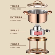 One Pot Gas 304 Commercial Inflatable Small Fire Boiler Club Wat Stainless Steel Single Three-Layer 