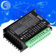 TB6600 Upgraded Version 32 Detailed Points 42/57/86 Stepper Motor Driver 4.0 A 42VDC