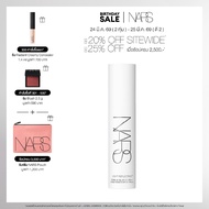NARS LIGHT REFLECTING TONE-UP VEIL
