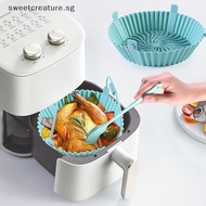{SWEET} 22CM Air Fryer Silicone Pot Air Fryer Basket Liner Non-Stick Oven Baking Tray {sweetcreature}