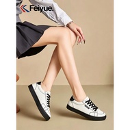 Feiyue Summer Canvas Shoes - Women's Black & White Contrasting Casual Sneakers