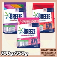 Breeze Powder Detergent 700/750g