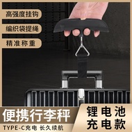 Luggage Scale Mini Portable Scale Electronic Scale 50Kg Portable Electronic Scale Hanging Scale Expr