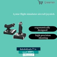PXN Lai Shida (PXN-2119PRO) Microsoft Flight Simulator Joystick 2020