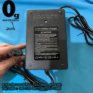 สายชาร์จจักรยานไฟฟ้า เครื่องชาร์จจักรยานไฟฟ้า เครื่องชาร์ตแบตเตอรี่ลิเธียม อะแดปเตอร์ชาร์ตแบตเตอรี่ล