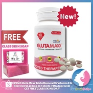 OSWell Gluta Maxx Glutathione with Vitamin C &amp; Resveratrol 400mg 60 Tablets (FDA Approved)