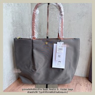 ‼️ล็อตใหม่‼️ Legato Largo Tote [สะพายไหล่] LH-L0001 size Regular