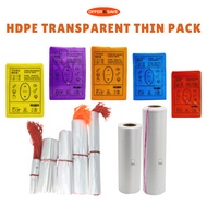 [Food Grade] ONS HDPE Transparent Thin Pack Hygienical Food Packaging Plastic Bag For Food