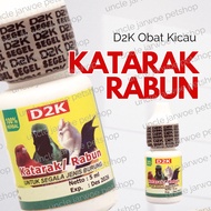 MATA D2k FIGHTING CATARACT MEDICINE FOR SICK BIRDS SHARPENING CATARACTS