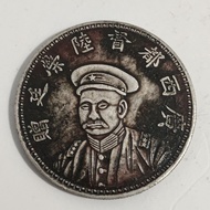 High-Quality Guangxi Capital Lu Rongting Handed-up Pulp Boutique Collector's Edition Silver Dollar O