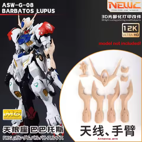 NewC 3D Printed Resin Parts Antenna Arm Details Modified Parts for MG 1/100 ASW-G-08 Barbatos LUPUS 
