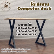 Afurn computer desk รุ่น Chih-Ming ไม้แท้ ไม้พาราประสาน หนา 20 มม กว้าง 60 ซม สูงรวม 77 ซม โต๊ะคอม โต๊ะเรียนออนไลน์ โต๊ะอ่านหนังสือ