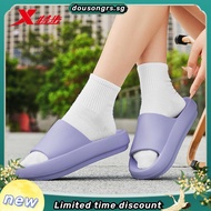 UTUNE 4.5CM Thick Sole Slippers for Men Soft Platform Home Shoes Men Outdoor Summer EVA Non-slip
