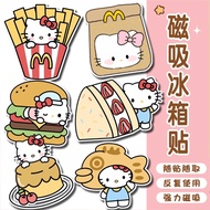Gourmet Kitty Cat Cartoon Magnetic Refrigerator Sticker Home diy Decoration Magnetic Refrigerator St