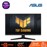 ASUS TUF Gaming VG259Q3A Gaming Monitor (IPS 180Hz FreeSync)