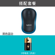 Logitech M235 Second Generation Provincial Electric Wireless Mouse Gaming Mice