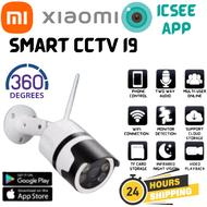 I9 CCTV Outdoor Wifi IP Security Camera Cam 1080P FHD Full Color &amp; IR Night Vision Waterproof cctv