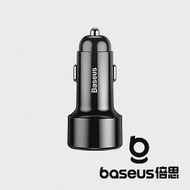 Baseus 倍思 魔力系列 雙QC數顯智慧雙快充車充 45W 黑色 公司貨