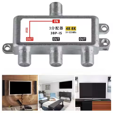 10-3224MHz 3 in 1 Satellite Splitter 3 Way TV Cable Signal Mixer 4K8K SAT/ANT Diplexer Satellite Sep