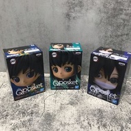 鬼滅之刃 qposket petit 全新行版 水柱 蛇柱 霞柱